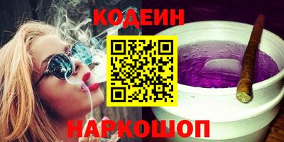 метамфетамин Кулебаки