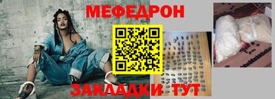 героин Кумертау