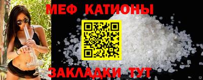 героин Кумертау