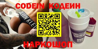 метамфетамин Кулебаки