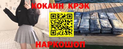 первитин Кунгур