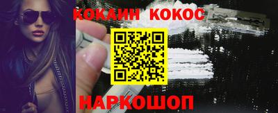 первитин Кунгур