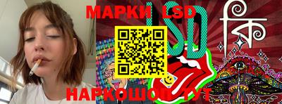 первитин Кунгур