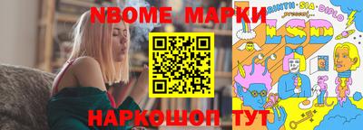 первитин Кунгур
