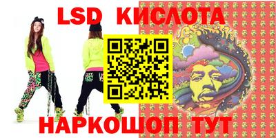 метамфетамин Кулебаки