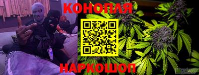 героин Кумертау