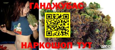 героин Кумертау