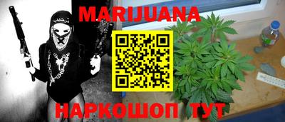 героин Кумертау