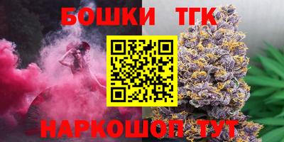 первитин Кунгур