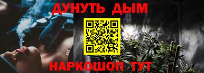 героин Кумертау