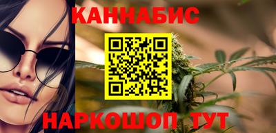 героин Кумертау
