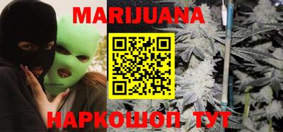 первитин Кунгур