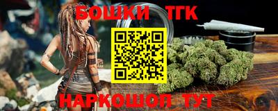 героин Кумертау