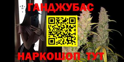 первитин Кунгур