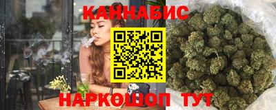 первитин Кунгур