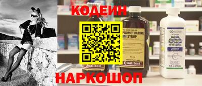метамфетамин Кулебаки