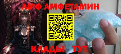 героин Кумертау