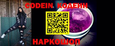 героин Кумертау