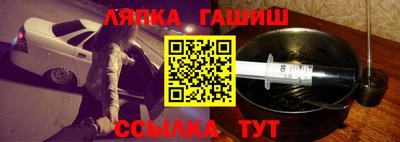 первитин Кунгур