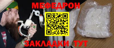 героин Кумертау
